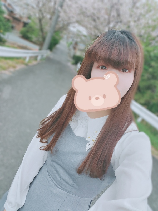 いろは 写メ日記 4/12(土) 23:09
