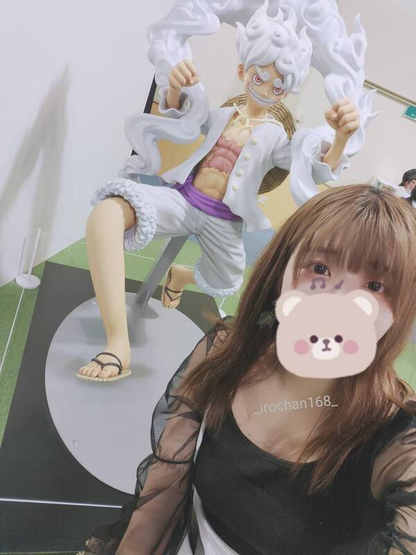 いろは 写メ日記 5/27(火) 21:53
