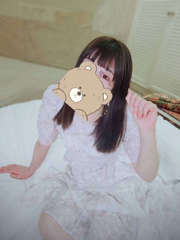 いろは 写メ日記 5/31(土) 17:07
