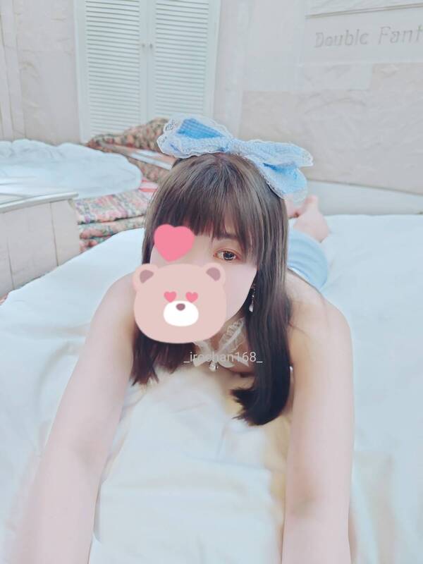 いろは 写メ日記 6/7(土) 16:08