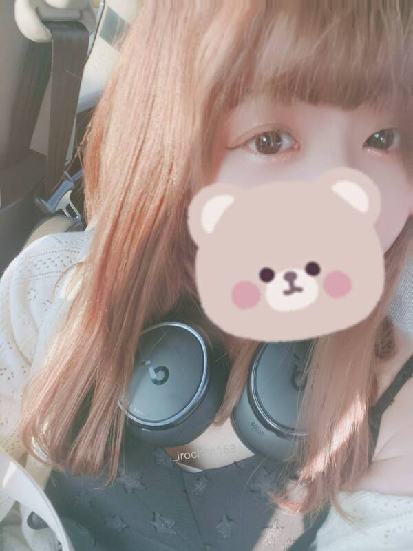 いろは 写メ日記 6/9(月) 17:29