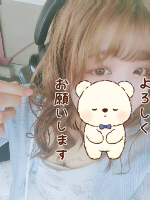 いろは 写メ日記 6/11(水) 17:10