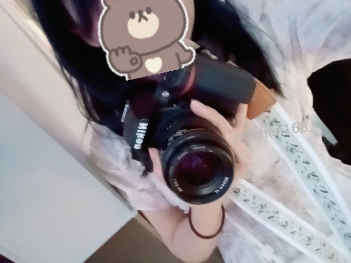 いろは 写メ日記 7/19(土) 23:17