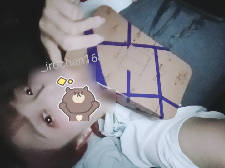 いろは 写メ日記 9/27(土) 21:00