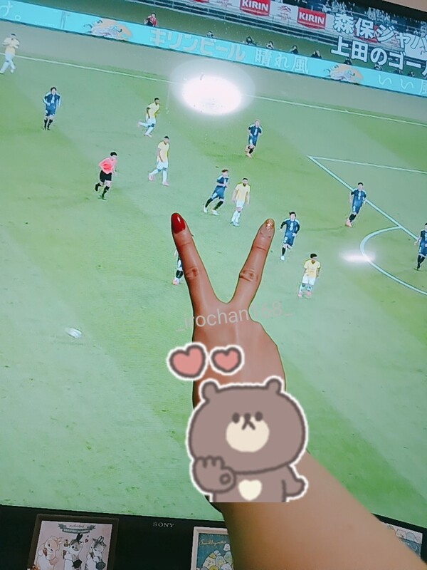 いろは 写メ日記 10/14(火) 21:18