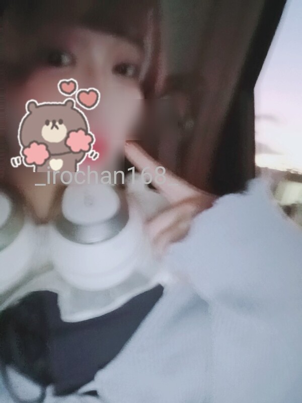 いろは 写メ日記 10/17(金) 00:59