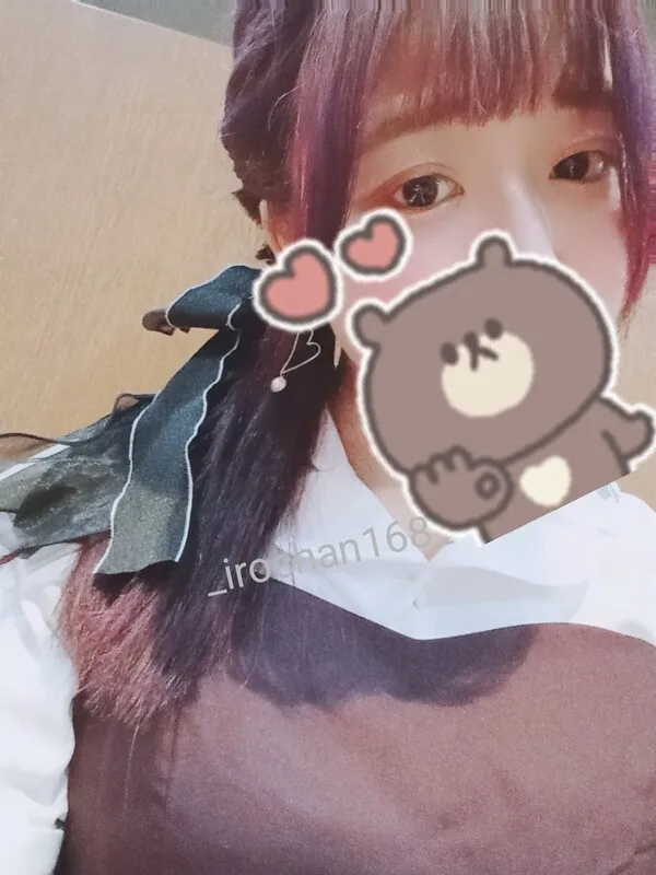 写メ日記 いろは 10/31(金) 03:16