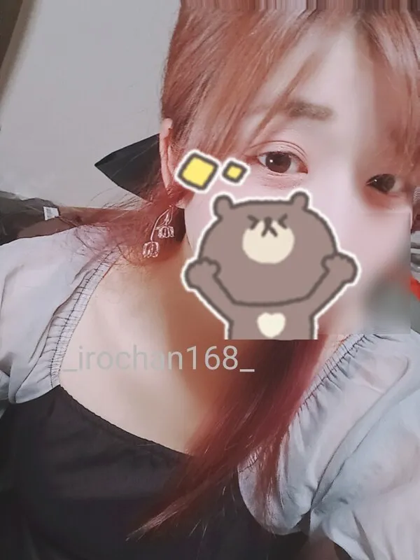 写メ日記 いろは 10/31(金) 15:39