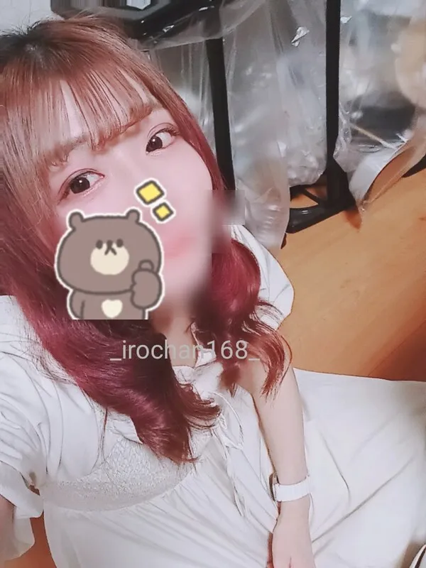 写メ日記 いろは 10/31(金) 17:29