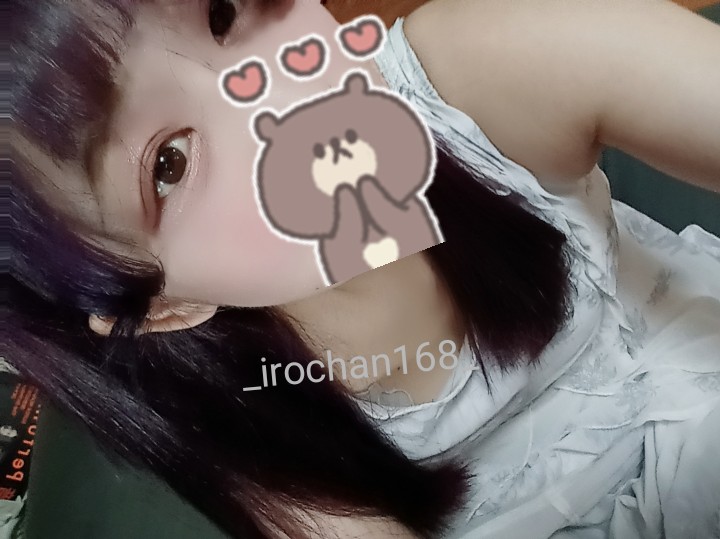 いろは 写メ日記 11/1(土) 02:09