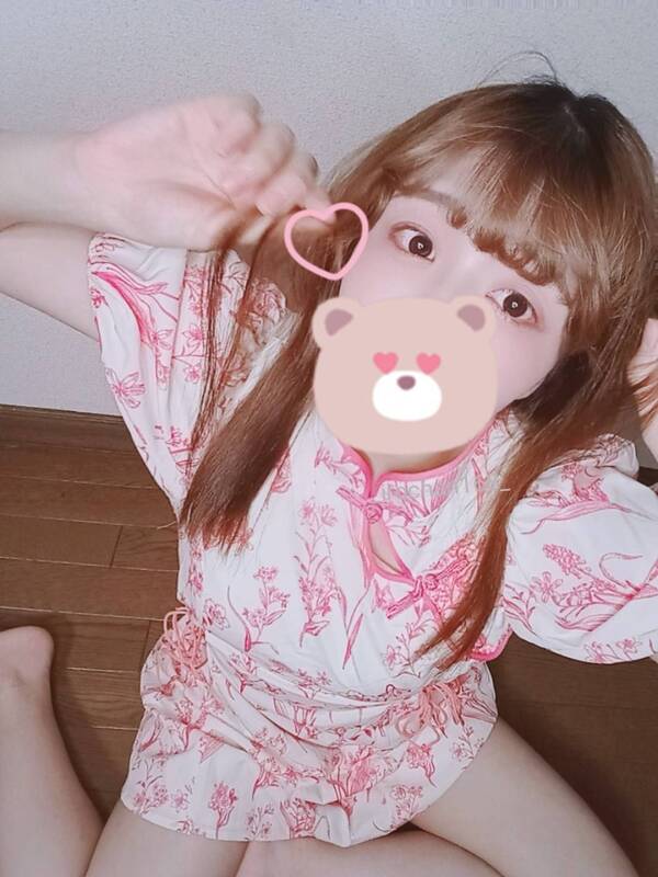 いろは 写メ日記 11/1(土) 18:41