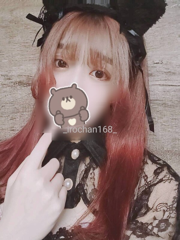 いろは 写メ日記 11/1(土) 20:54