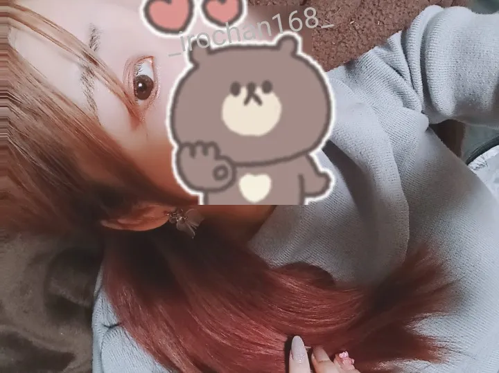 写メ日記 いろは 11/5(水) 01:56