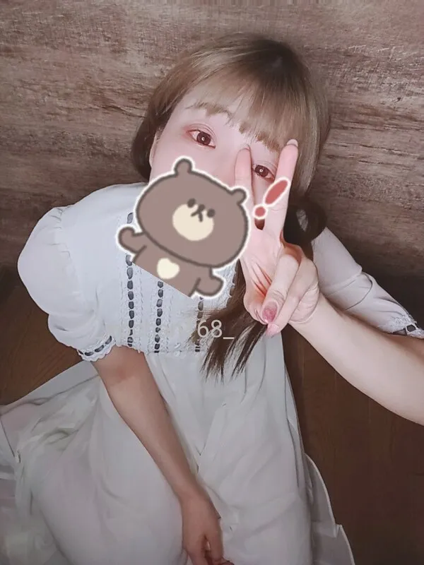 写メ日記 いろは 11/6(木) 02:37