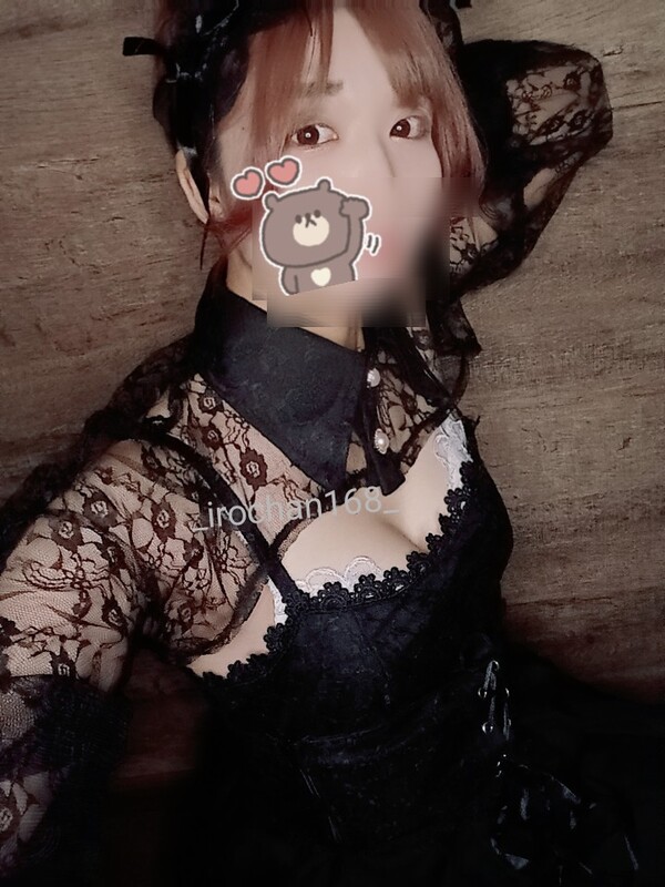 いろは 写メ日記 11/7(金) 13:31