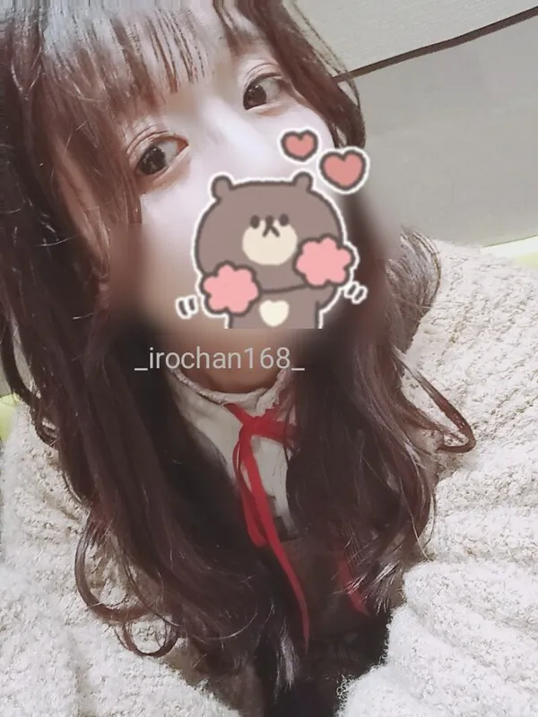 写メ日記 いろは 11/8(土) 18:19