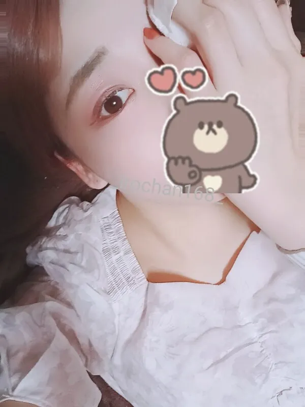 写メ日記 いろは 11/9(日) 04:05