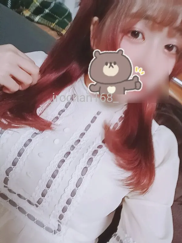 写メ日記 いろは 11/12(水) 15:19