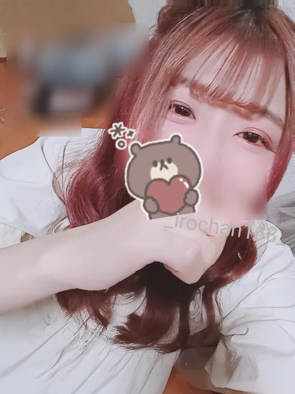 写メ日記 いろは 11/12(水) 17:03