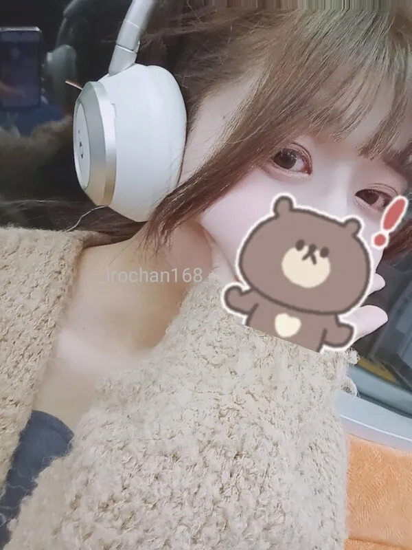 写メ日記 いろは 11/12(水) 22:22