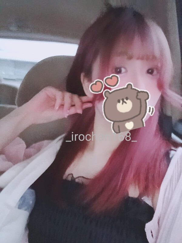 いろは 写メ日記 11/12(水) 23:45