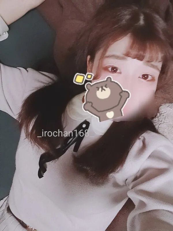 写メ日記 いろは 11/13(木) 03:22