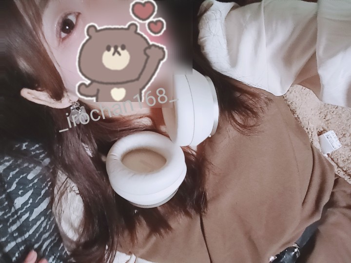 いろは 写メ日記 11/14(金) 21:22