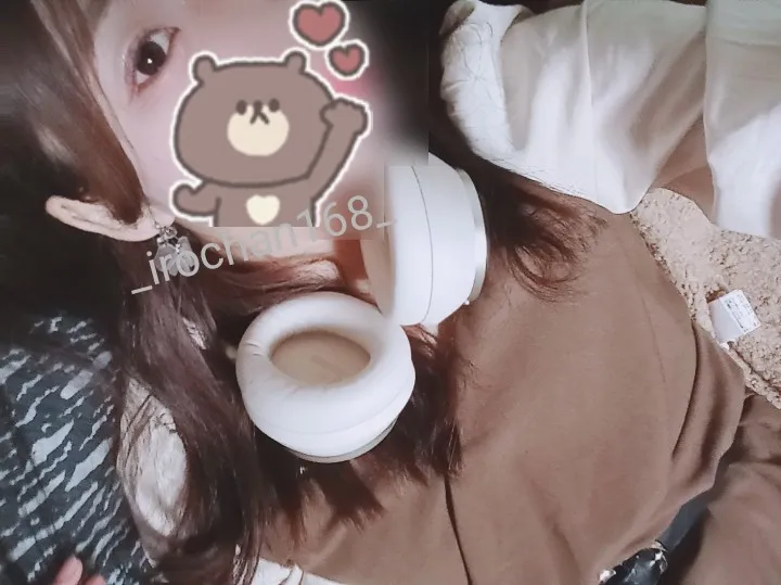 写メ日記 いろは 11/14(金) 21:22