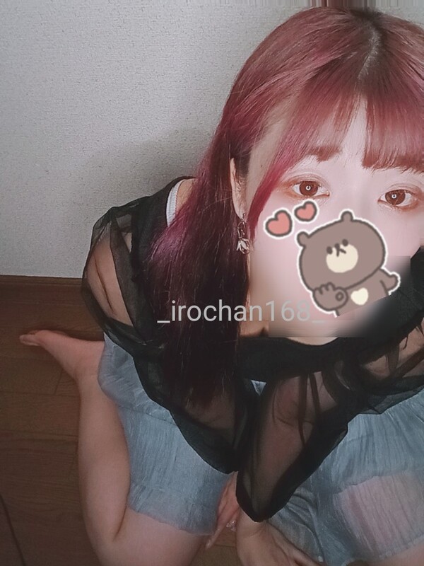 いろは 写メ日記 11/15(土) 03:27