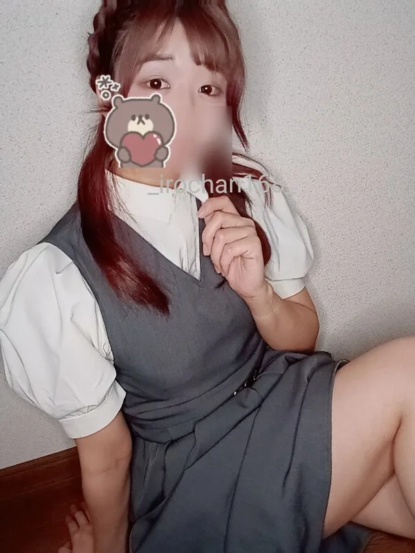 写メ日記 いろは 11/15(土) 06:34