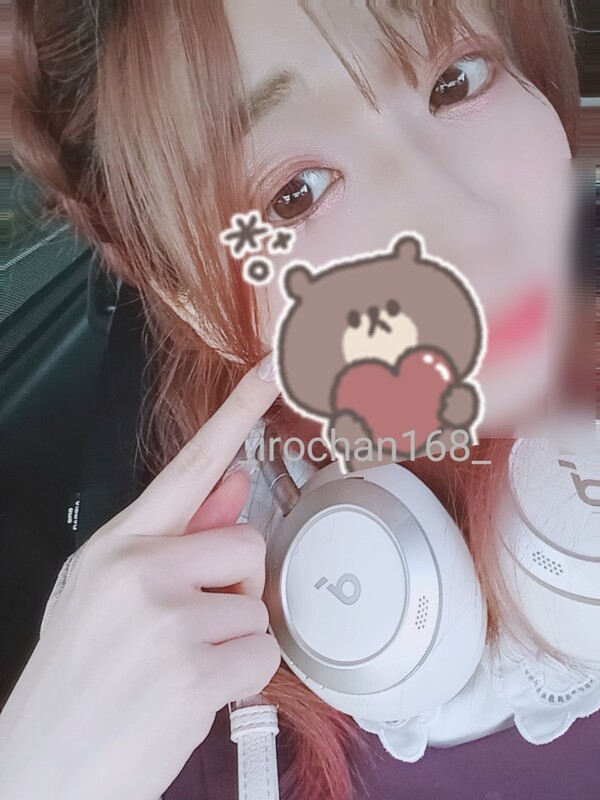 いろは 写メ日記 11/15(土) 22:17