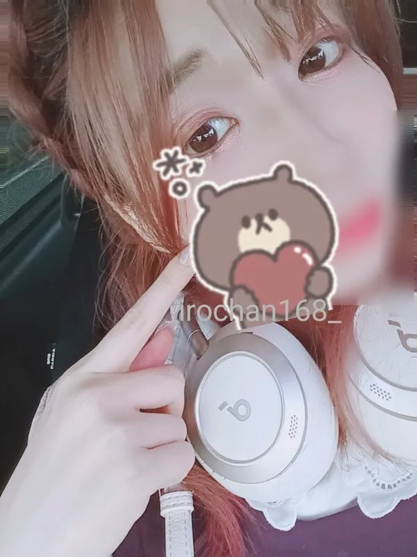 写メ日記 いろは 11/15(土) 22:17