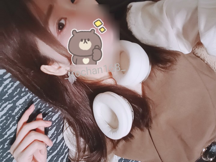 いろは 写メ日記 11/16(日) 01:45