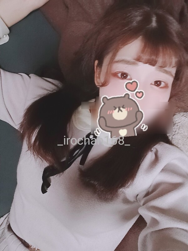 いろは 写メ日記 11/16(日) 15:38