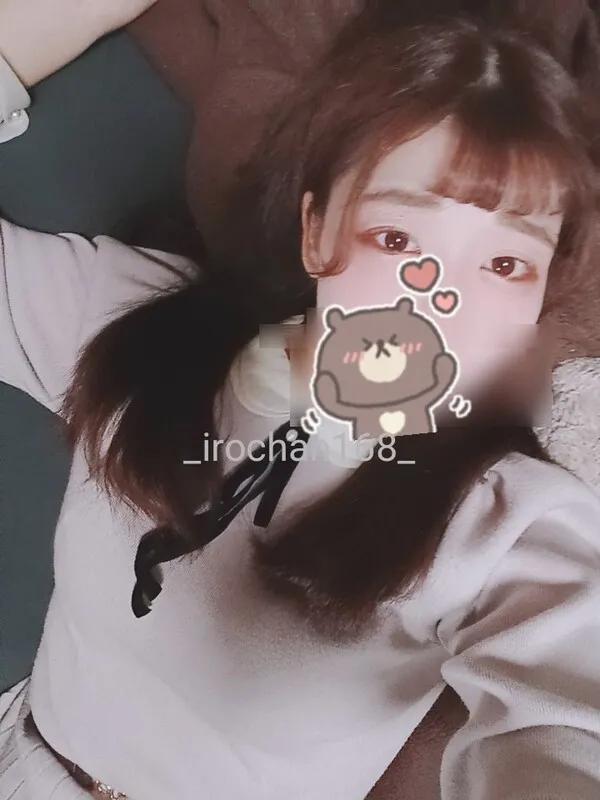 写メ日記 いろは 11/16(日) 15:38