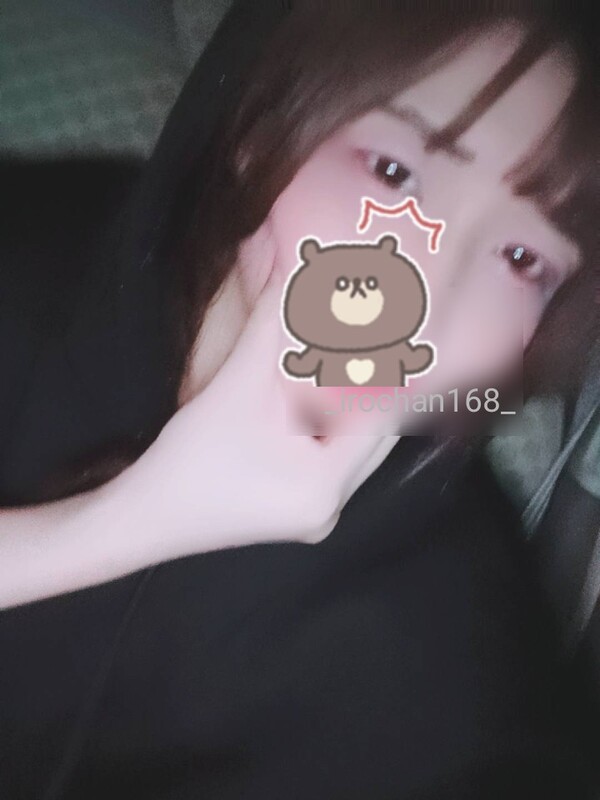 いろは 写メ日記 11/18(火) 21:41