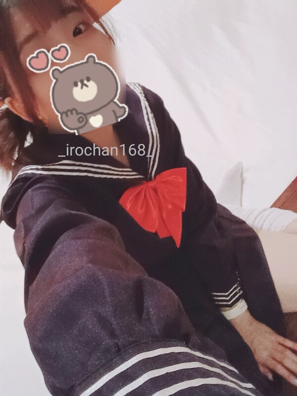 いろは 写メ日記 11/20(木) 02:37