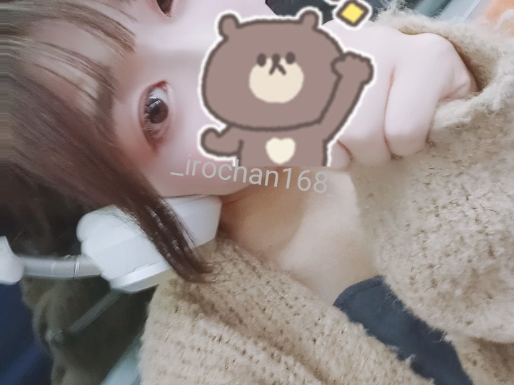 いろは 写メ日記 11/22(土) 21:27