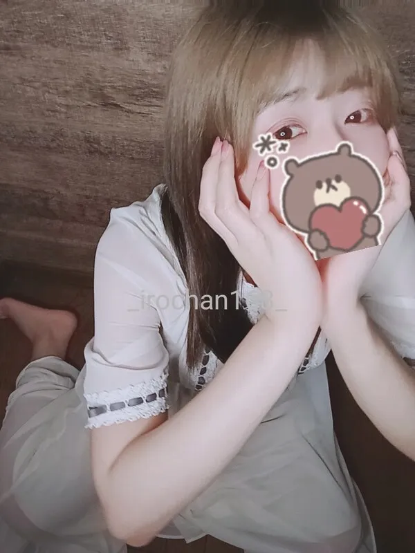 写メ日記 いろは 11/23(日) 01:19