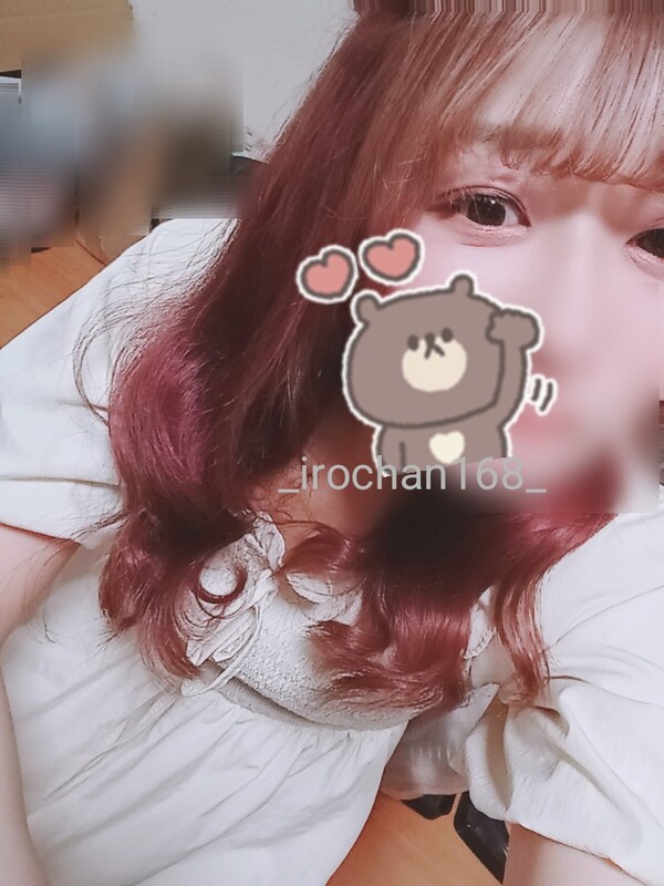 いろは 写メ日記 11/23(日) 21:11