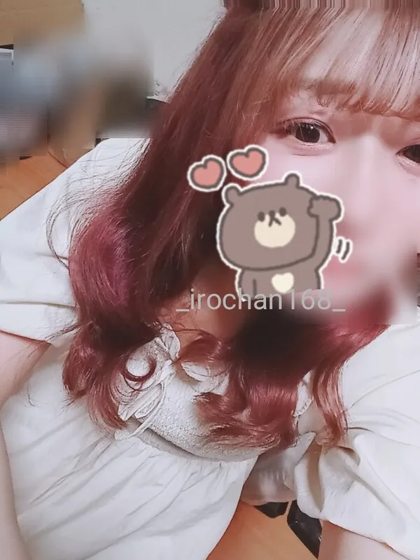 写メ日記 いろは 11/23(日) 21:11