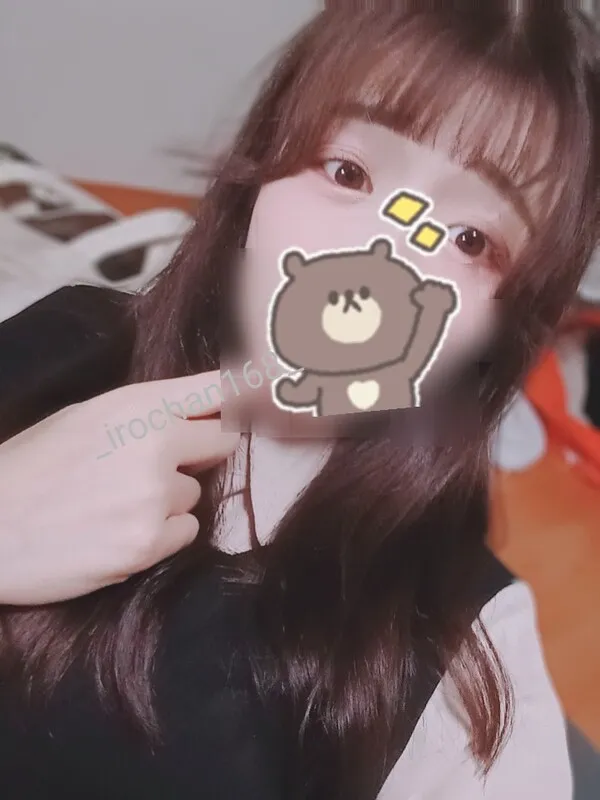 写メ日記 いろは 11/24(月) 00:32