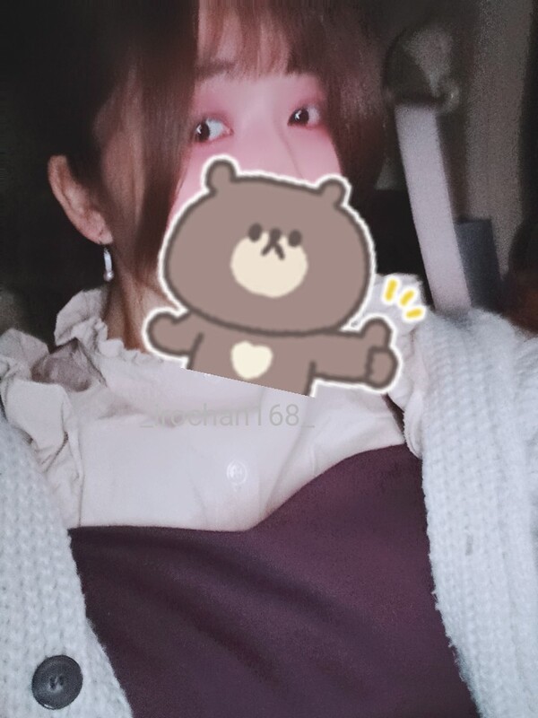 いろは 写メ日記 11/24(月) 22:59