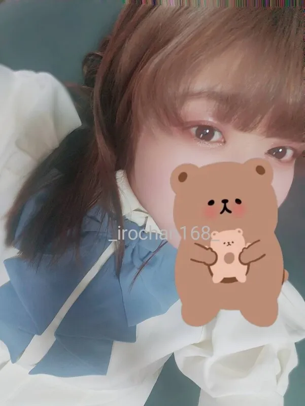 写メ日記 いろは 11/24(月) 23:49