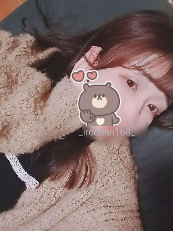 写メ日記 いろは 11/26(水) 21:46