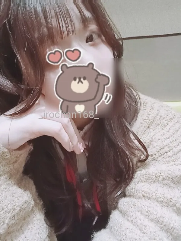 写メ日記 いろは 11/28(金) 14:50