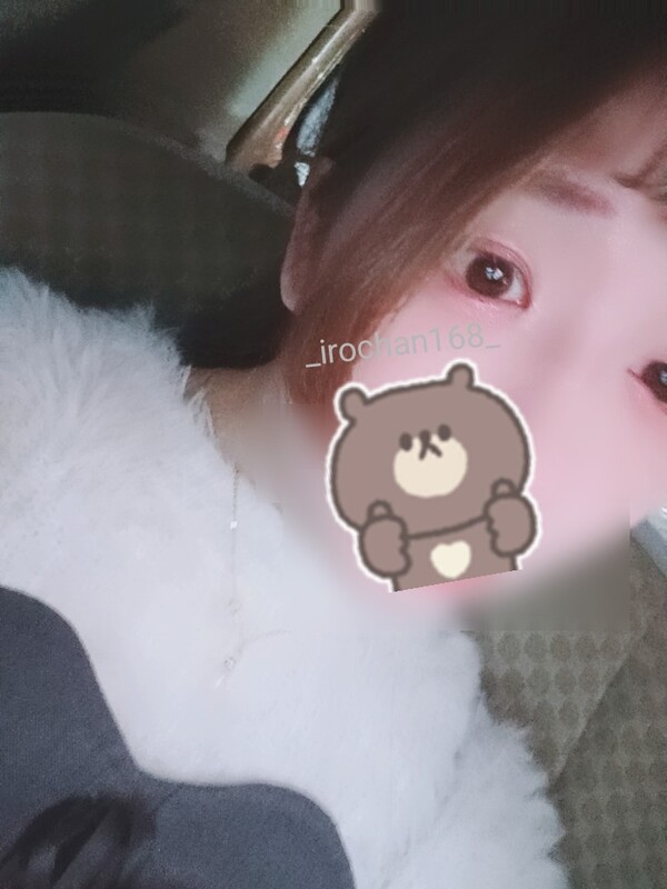 いろは 写メ日記 11/29(土) 19:53