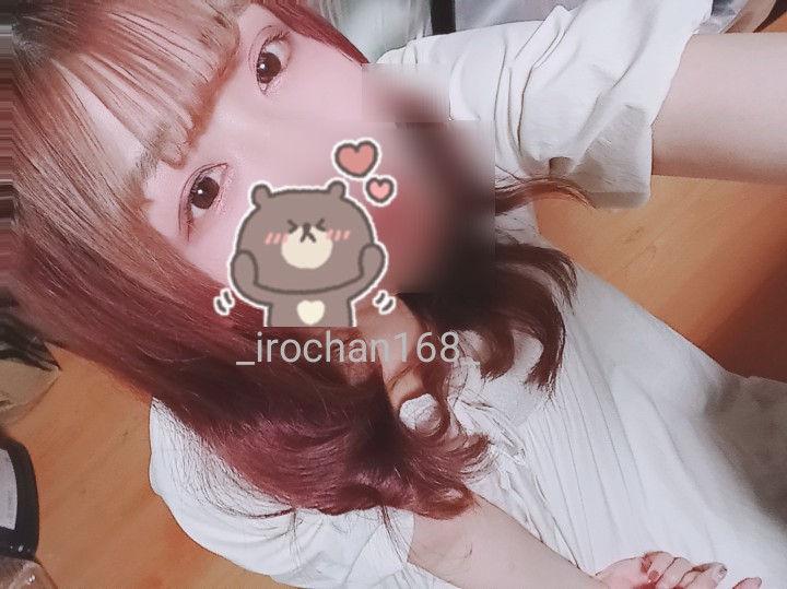 いろは 写メ日記 12/2(火) 23:36