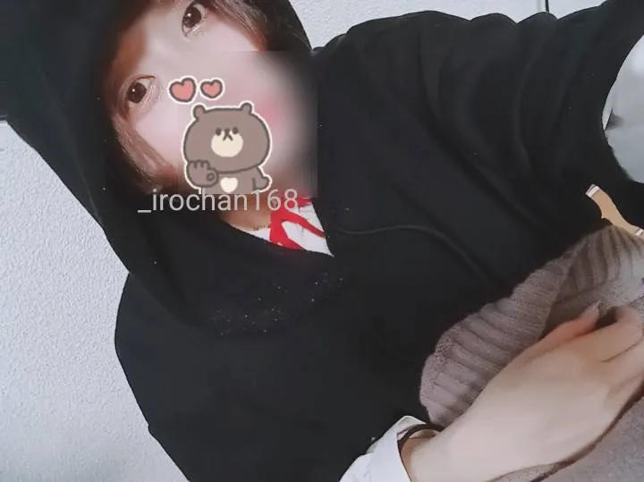 写メ日記 いろは 12/3(水) 02:14