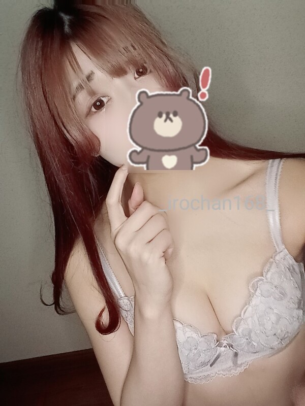 いろは 写メ日記 12/6(土) 01:37